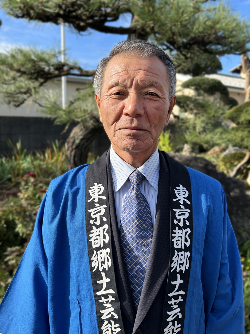 会長秋山